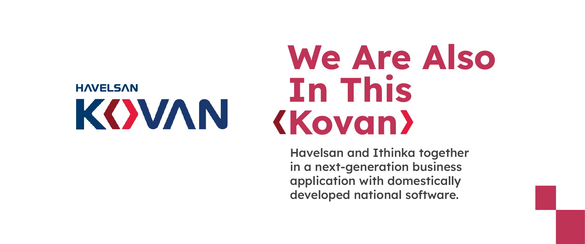 We Are Also In This KOVAN